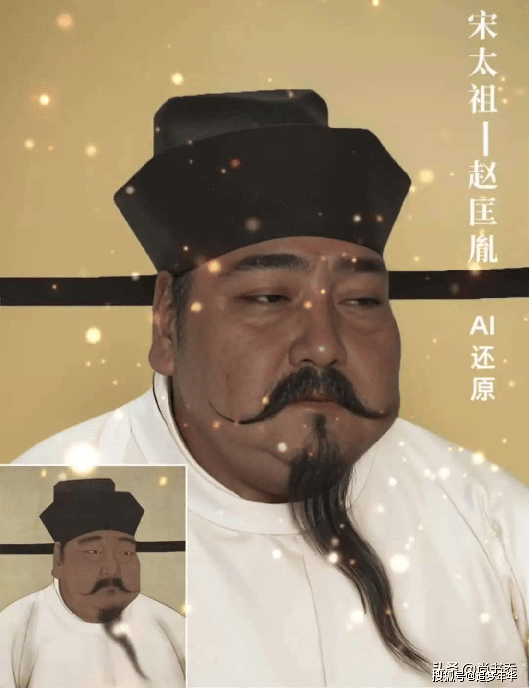柴荣:英明神武却英年早逝,高强度工作终致油尽灯枯_郭威_后周_身体