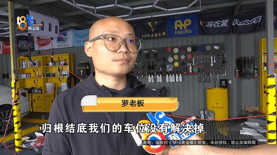 钢管舞女郎:生意好到车位不够，结果电闸被拉了？老板：不敢继续引流了