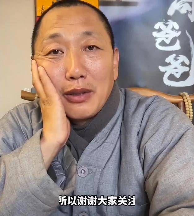 网红道禄和尚诈骗被抓,更多黑历史被扒,私下玩的花,账号已私密