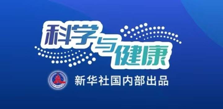 科学与健康|生态防范蝗灾！我国科学家破译“虫族密会”暗号