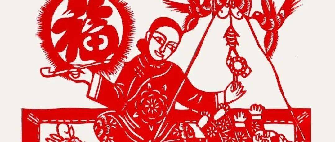 非遗剪纸下的东北生活百态，民俗风情_董秀艳_线条_色彩