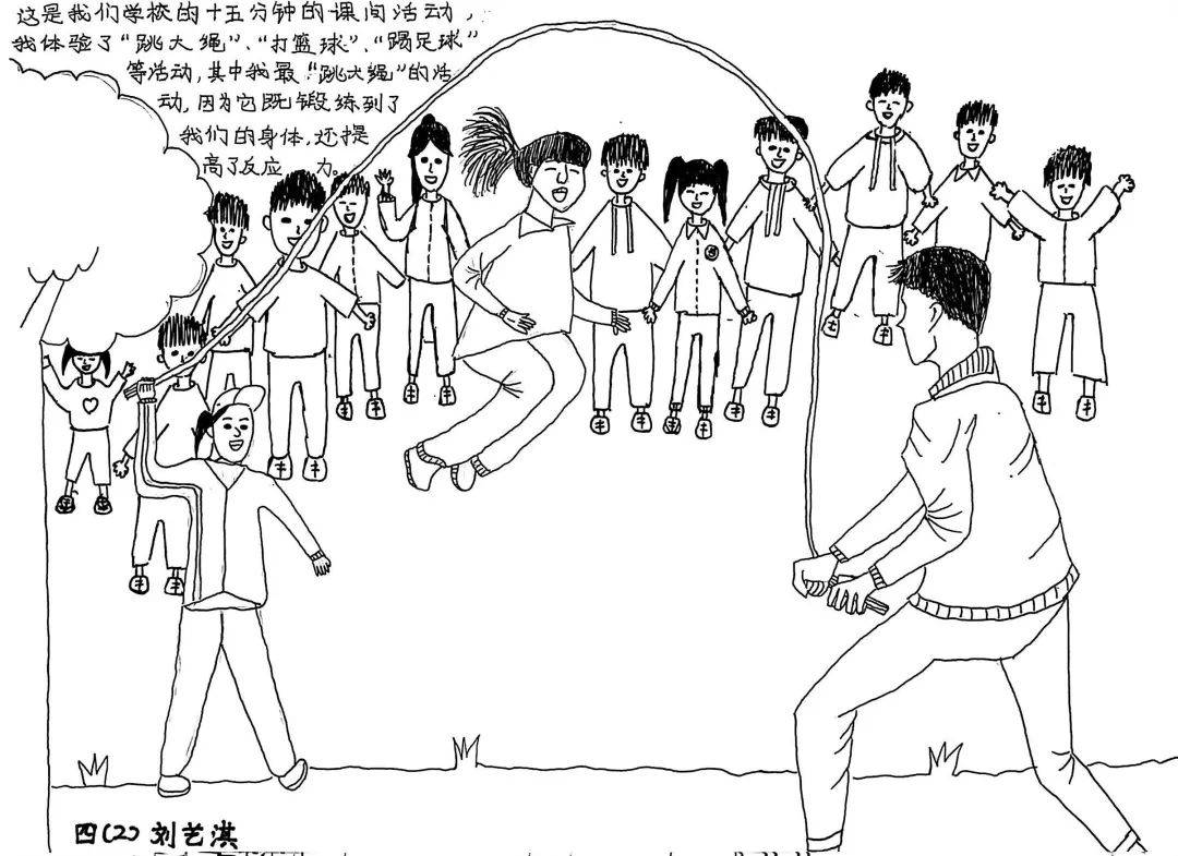 趣创"动"画 ai 让校园换发艺术新活力