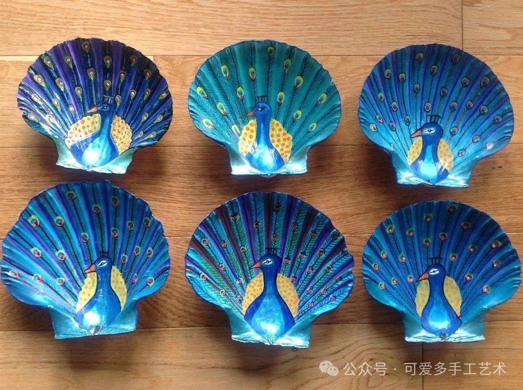 戳视频学习手绘孔雀贝壳的教程▼找找那些可以利用的贝壳,动起手来吧!