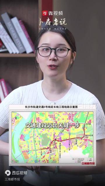 卜房者说｜奥体中心片区挂牌一宗住宅用地，这里房价会涨吗