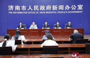 济南“预付宝”平台已入驻商家2251家