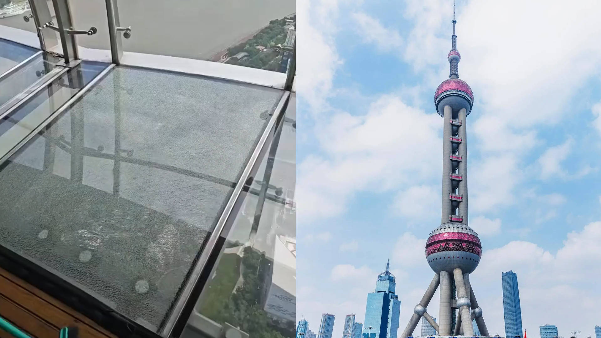 上海东方明珠全透明观光廊玻璃开裂!工作人员回应