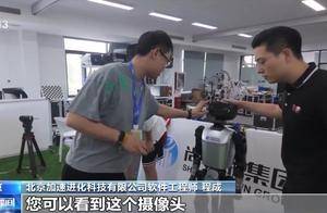 机器人新知：AI驱动、自主比赛 机器人如何踢足球？