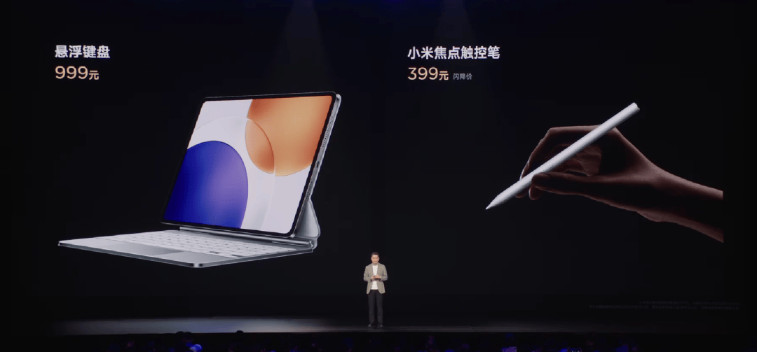 3分钟大定20万台，小米YU7用起来到底怎么样？