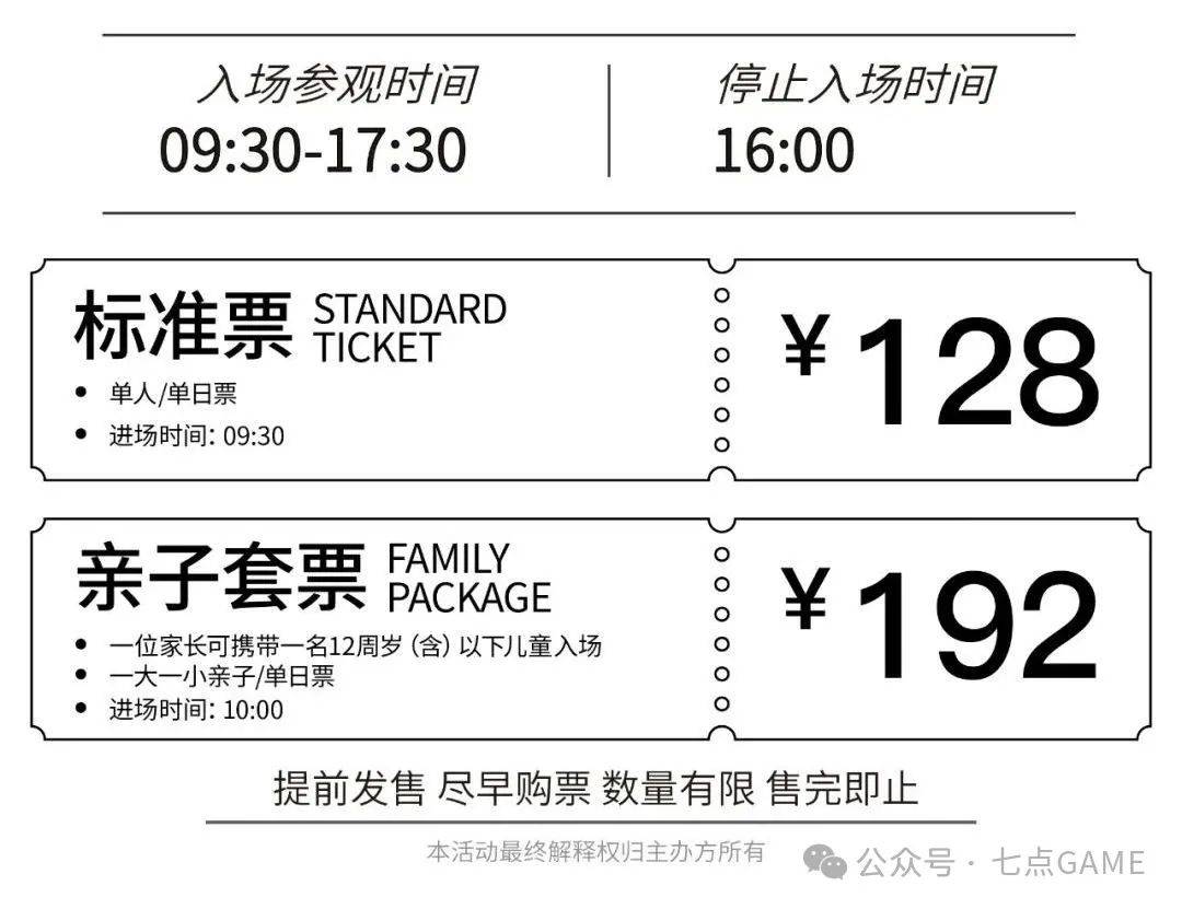 19 条Couple 点子，即刻收藏| 插圖、插畫、圖片以及更多, image size:1080x831