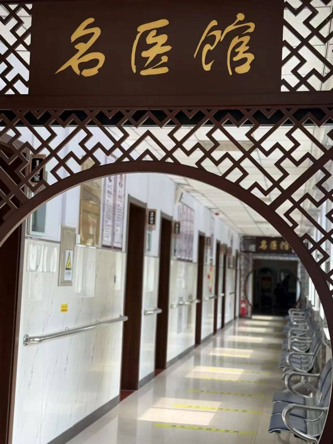 北京中医医院、密云区网上代挂专家号，在线客服为您解答的简单介绍