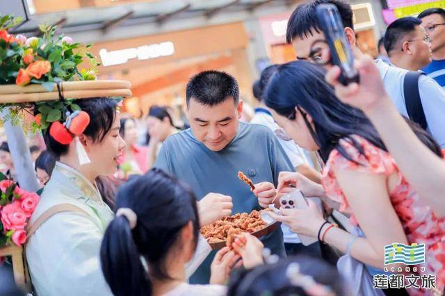 2025莲都文化旅游夏季推广活动在长沙举行