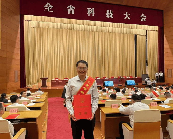 包含泰山农业机械科技进步奖的词条 包罗
泰山农业机器
科技进步奖的词条 农业机械