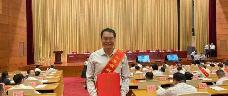 喜报丨山东省中医院师伟教授团队获2024年山东省科技进步二等奖_临床_子宫_中医药