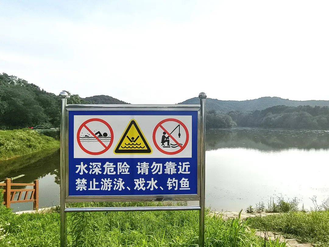 暑期防溺水 水利在行动