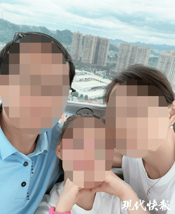 该银行纪律委员会的前秘书因作弊而接触到他的