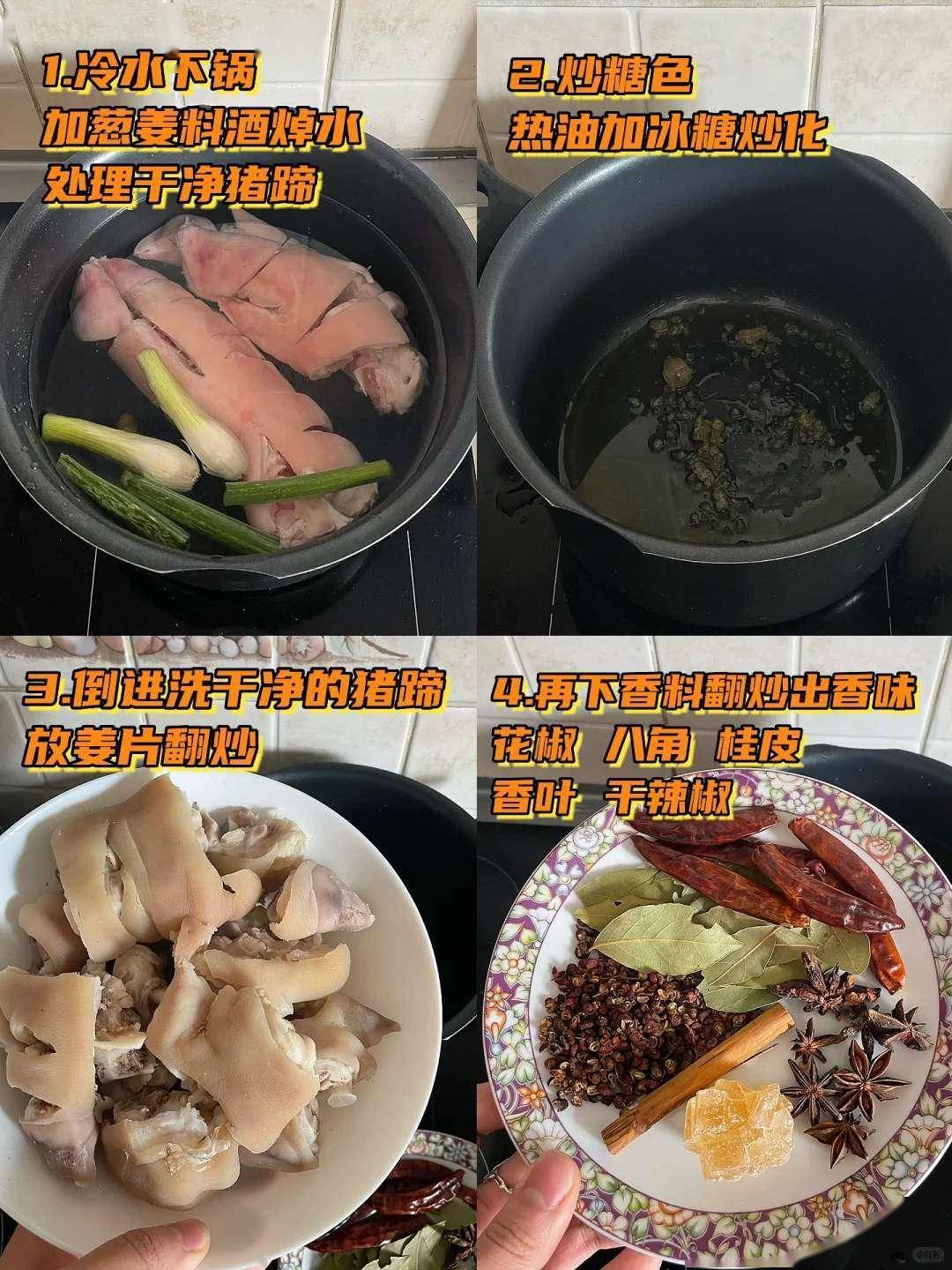 900+ 条Clothes 点子，即刻收藏| 衣服、時裝裁縫、缝制图案以及更多, image size:1080x1440