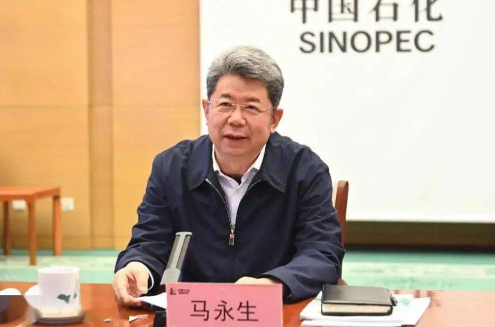 两家央企公告董事长辞职