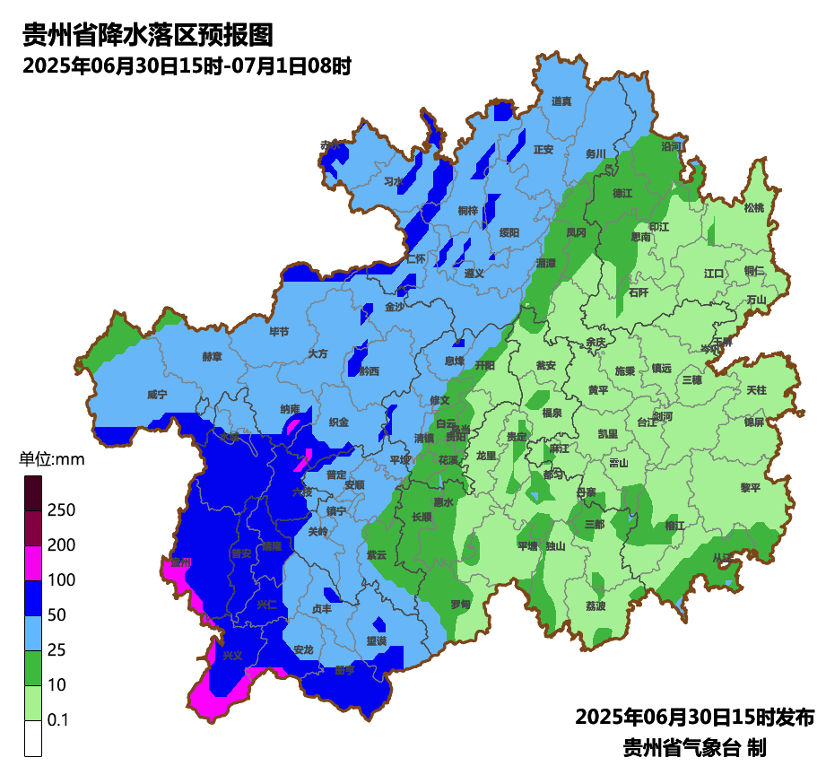 贵州黔南天气在线
