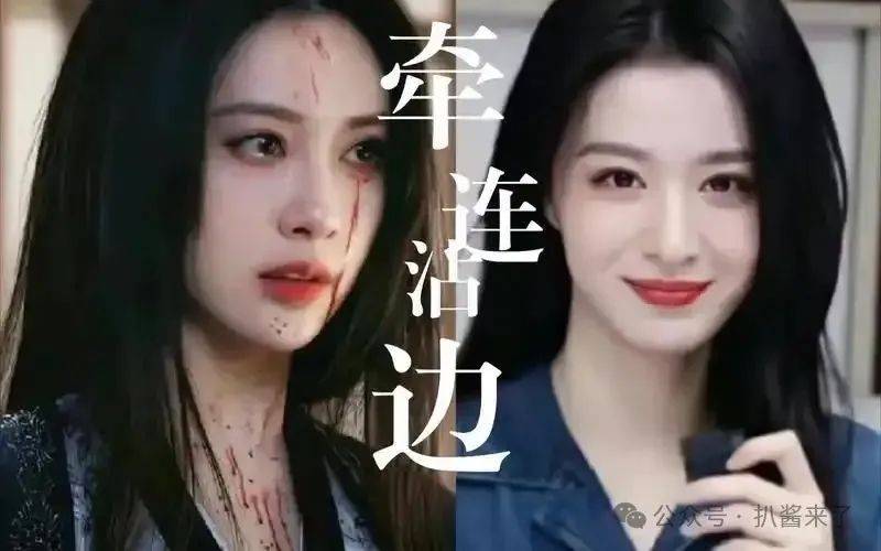 【吃瓜實(shí)時(shí)黑料】中文在線：《羅小黑戰(zhàn)記》與泡泡瑪特旗下共識(shí)GONG敞開(kāi)聯(lián)名企劃