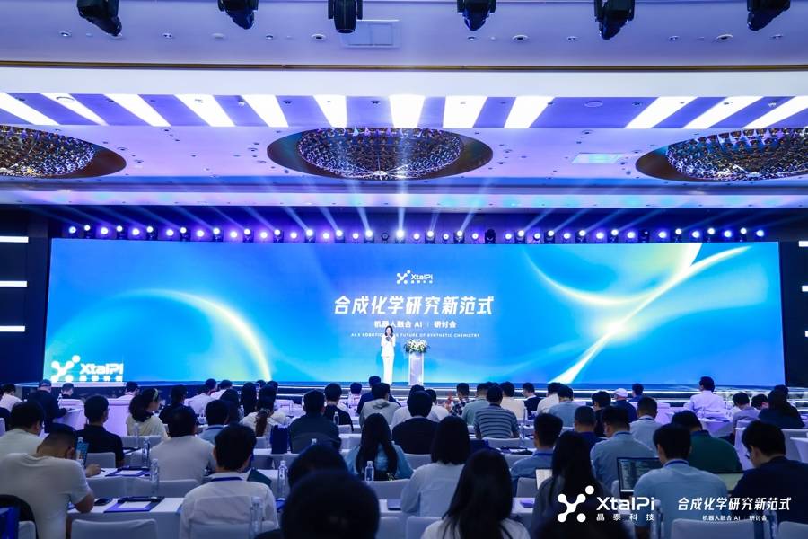 AI预测能力优于资深化学家，机器人实验室效率杠杠的！合成化学新范式来了
