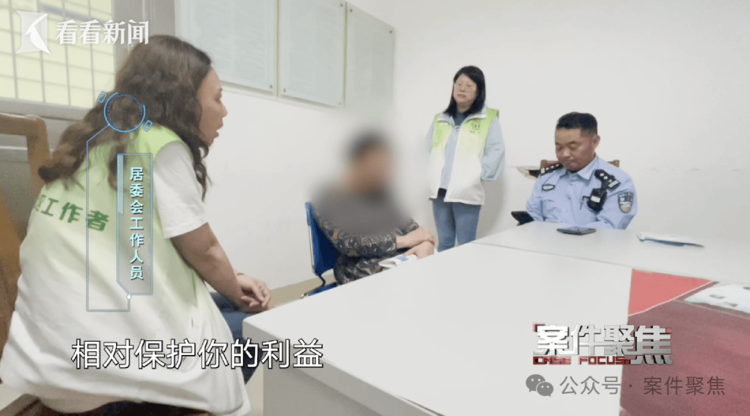 古灵精探同人之荣华富贵:“你们莫名其妙”！上海一女子被民警盯上，12人轮番上门！说辞一套接一套……