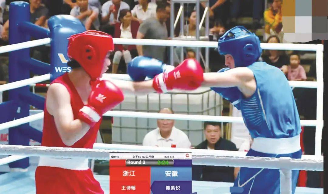 淮南拳击新星鲍紫悦斩获全国青年女子拳击锦标赛冠军