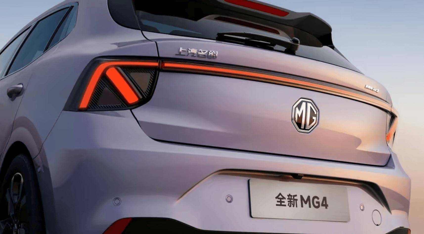 MG品牌全面电动化，两年推13款新车，开启英伦操控新时代_搜狐汽车_搜狐网
