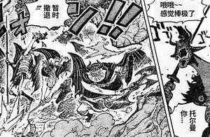 海贼王1154话，军子身世之谜公布，罗宾被CP0抓去玛丽乔亚，燃爆_伊姆_洛克_夏姆