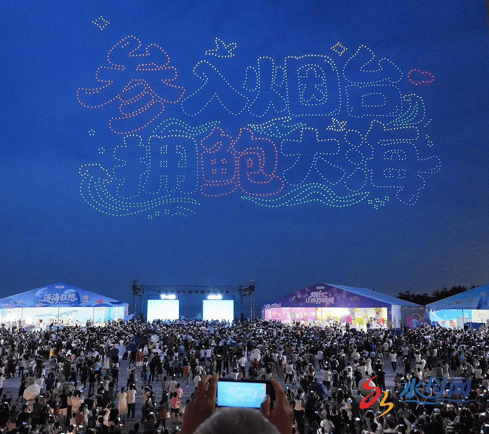 夏日消费季无人机观赏指南请您收好！