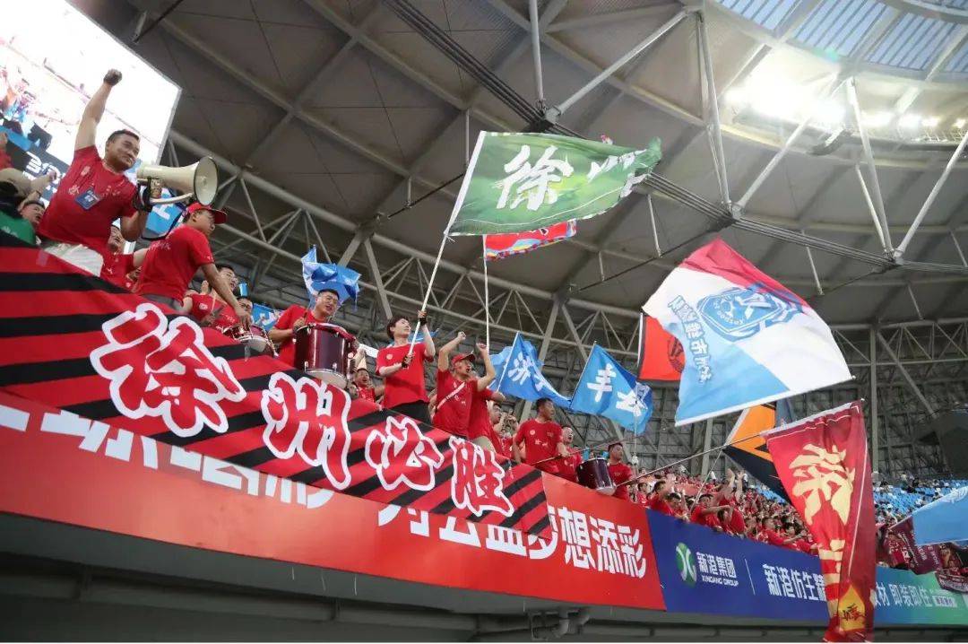 清穿之玛丽苏养成本纪:苏超徐州大屏观赛点来啦！更有景区免费、优惠政策，速看→