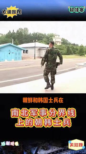 军事分界区的简单介绍 军事分界区的简单

先容
（军事分界线是什么意思?） 军事