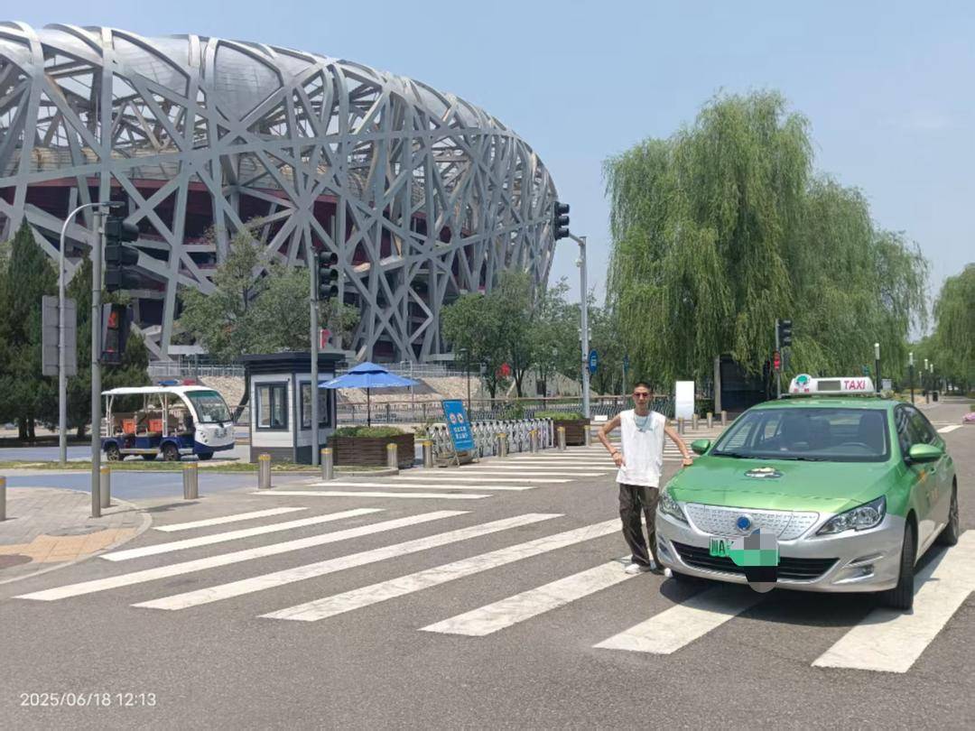 溺宠娇宝贝:成都“的哥”载客到北京收费10600元 司机：乘客没带身份证，称想到处转转