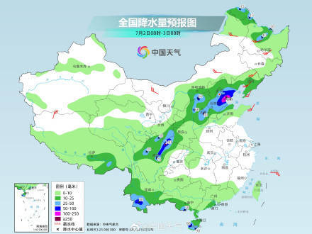 今天京津冀等地为降雨核心区 四川盆地等地降雨再度增强