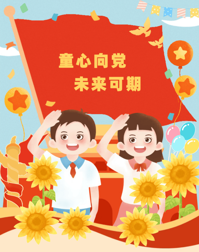 活动报名 | 绘本故事绘系列活动