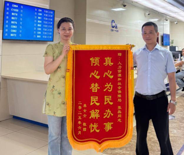百家乐- 百家乐官方网站- APP下载浉河区：解决“急难愁盼” 群众绽放笑脸