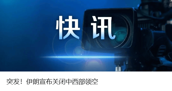 新再生缘:首次！哥伦比亚查获无人贩毒潜艇