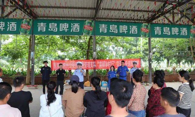 东篱菊隐:这个安全生产月“整”活了！西双版纳交警这波操作很硬核
