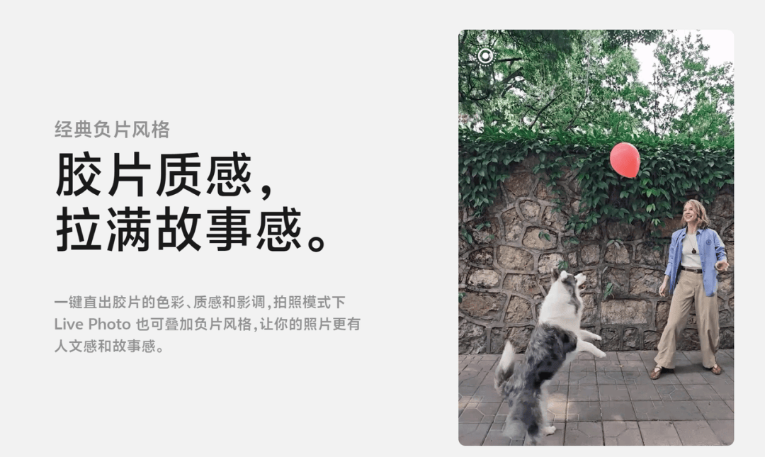 荣耀发布了一台8999的折叠屏，这次又多了不少小心机。。。