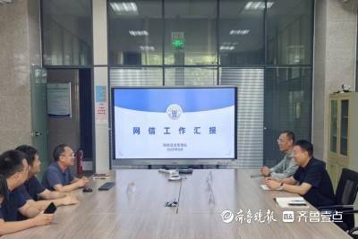 文章配图-2