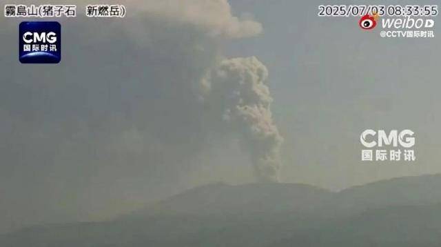 日本末世预言仅剩1天:有人撤离,有人囤物资,有人正常加班 日本末世预言仅剩1天:有人撤离,有人囤物资,有人正常加班
