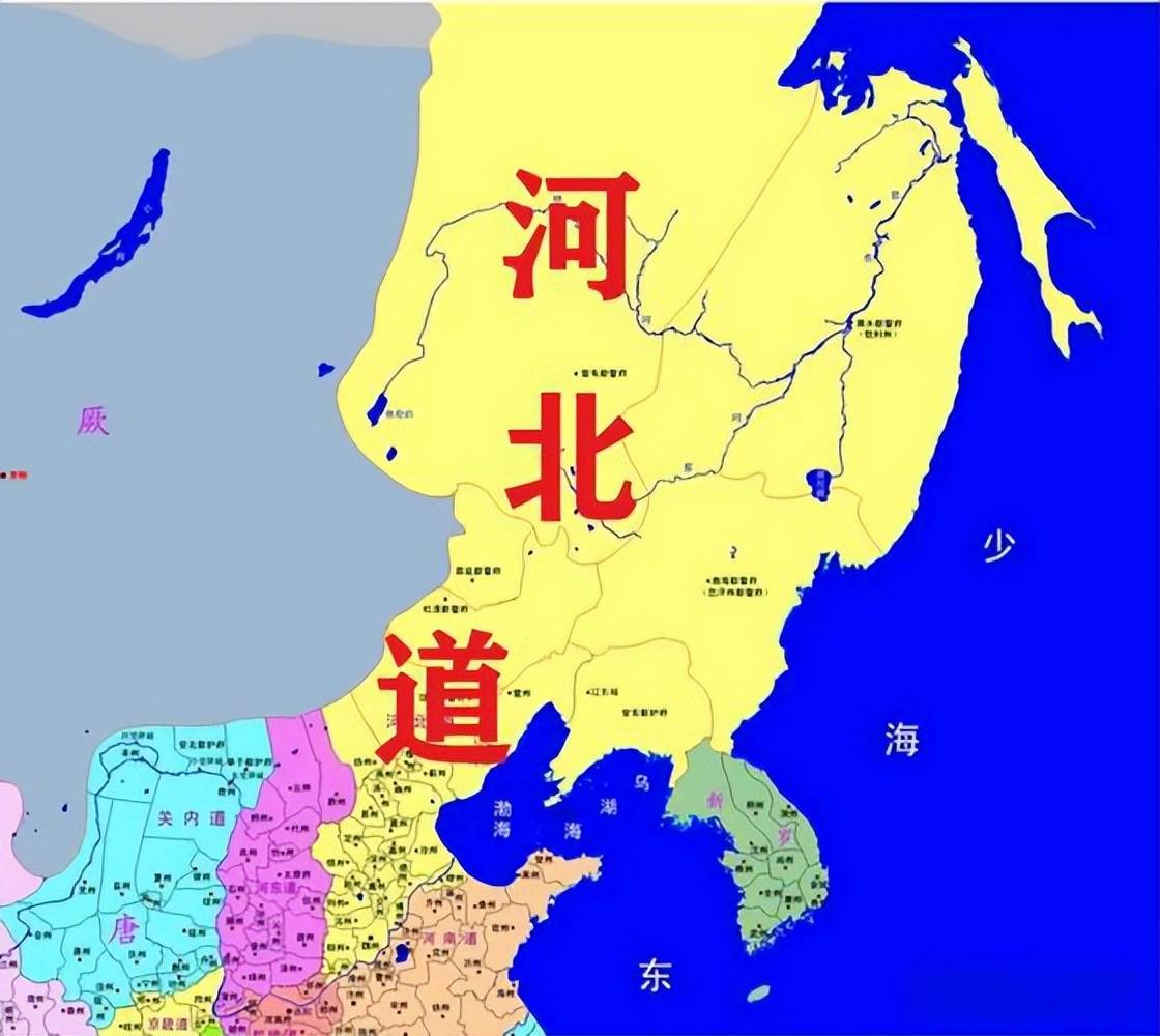 为什么自安史之乱后,唐朝再也未能解决河北三镇问题?