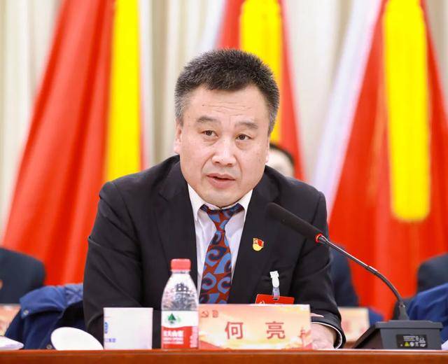北京市委、市政府决定：何亮、刘凯履新