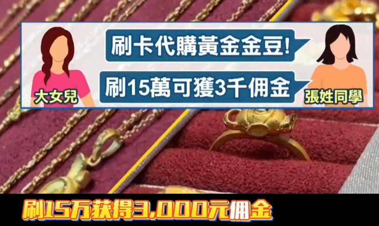 女子遭同学骗千万后全家自杀，死前曾去医院求助，画面曝光很无奈_搜狐网