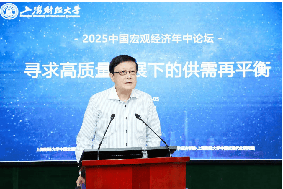 刘元春、张军、连平、陆挺最新发声！