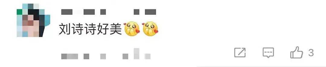 刘诗诗李庚希巴黎时装周同框！被赞温柔、酷飒