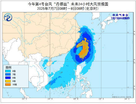 “丹娜丝”趋向浙闽沿海 川陕晋冀鲁豫内蒙古等地多降雨