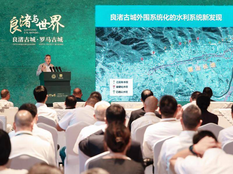 整个时间和空间的文明对话：Liangzhu和Rome分享了