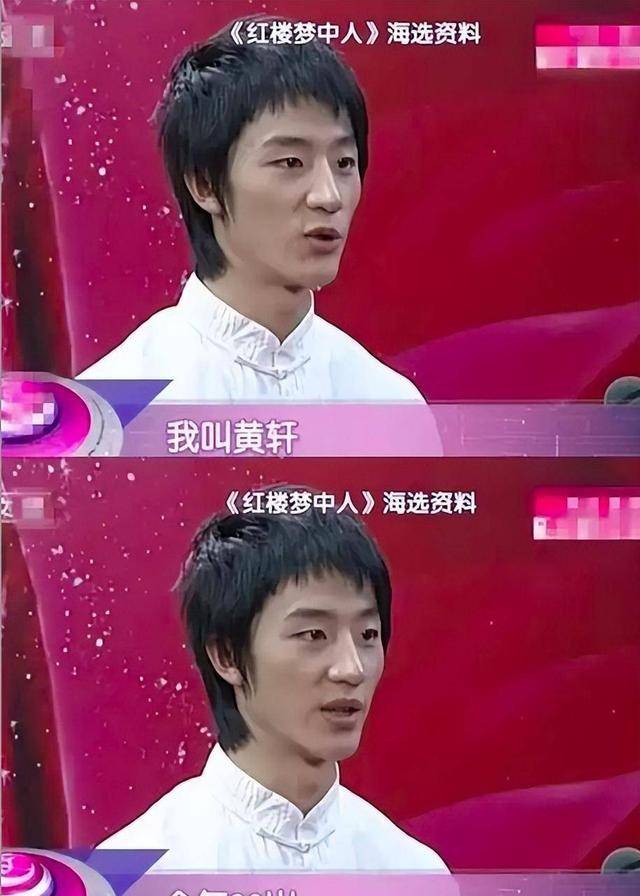 不拍戏就"消失"的黄轩,早已走上了实力派男演员道路