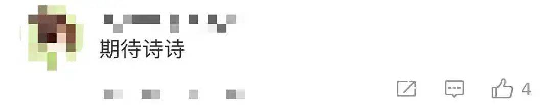 刘诗诗李庚希巴黎时装周同框！被赞温柔、酷飒