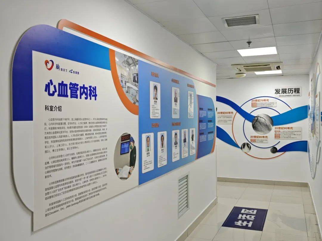 锦绣展陈传薪火,文化熠熠润人心